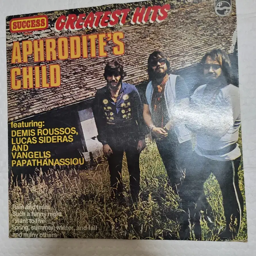 APHRODITE'S CHILD LP