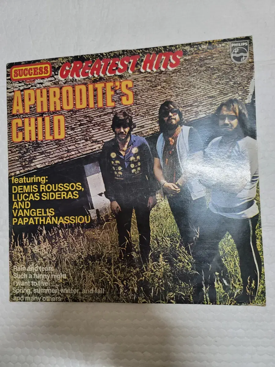 APHRODITE'S CHILD LP