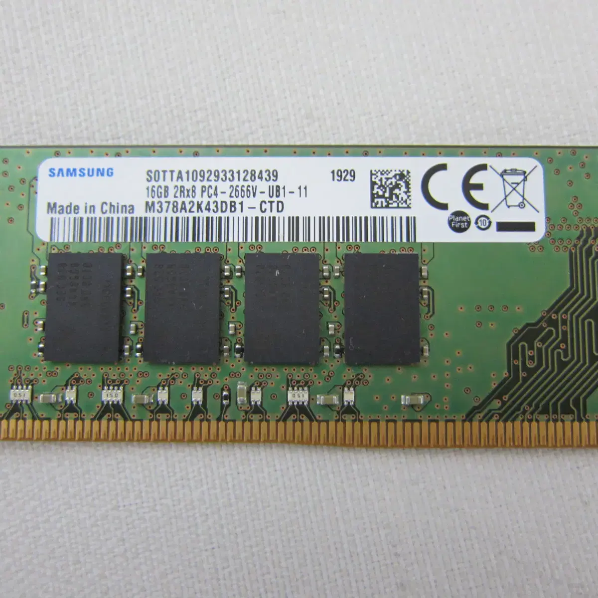 삼성전자 DDR4-2666 16G (PC4-21300)