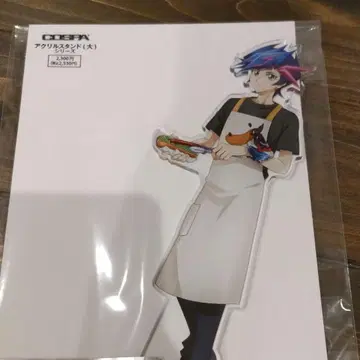 후지키 유우사쿠 플레이메이커 아크릴 스탠드 유희왕 VRAINS