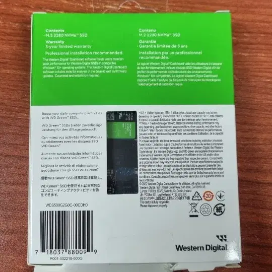 WD GREEN SSD NVMe M.2 SN350 500GB