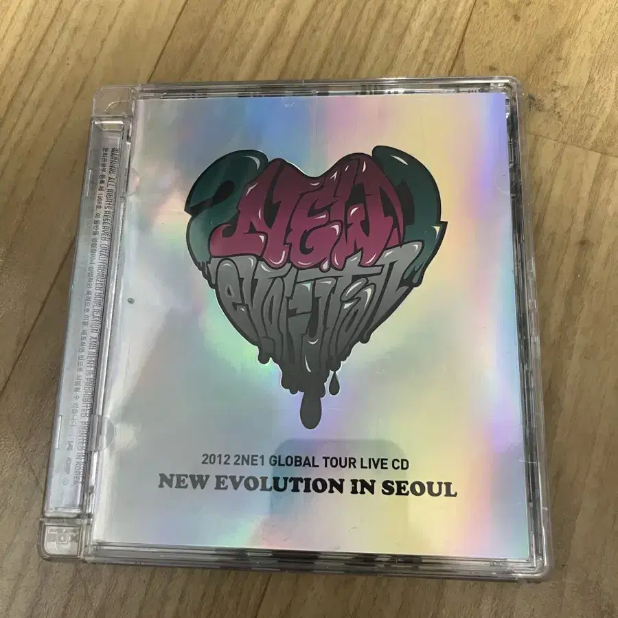 2012 2NE1 Global Tour Live CD