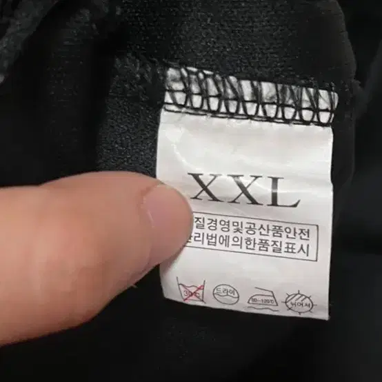 블랙 스팽글 레깅스 XXL