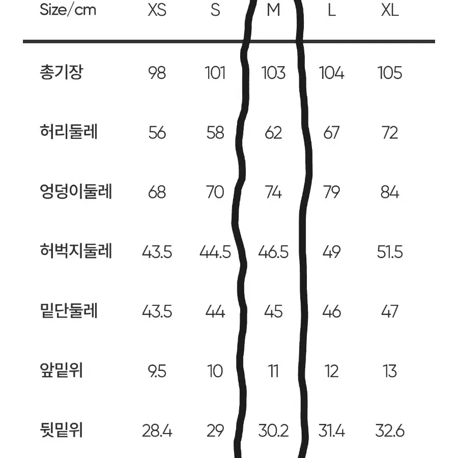 안다르 에어웜 기모 샤론 부츠컷 레깅스 헬스 요가 필라테스 홈트