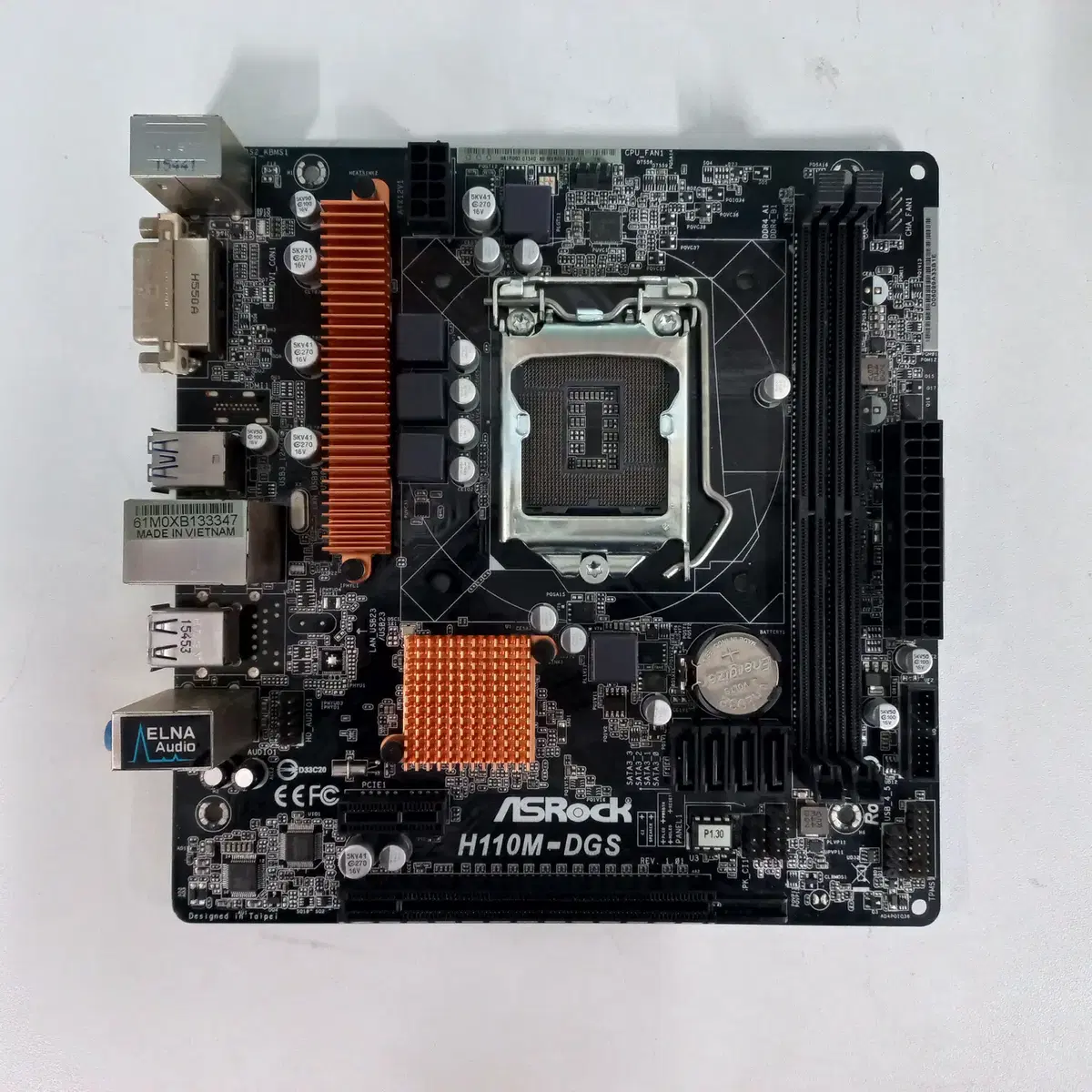 ASRock H110M-DGS(1151소켓,6~7세대)