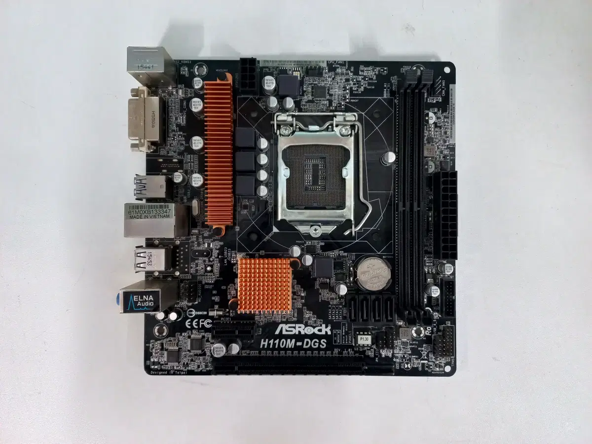 ASRock H110M-DGS(1151소켓,6~7세대)