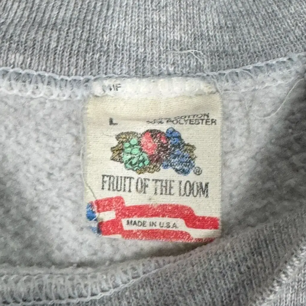 90s fruit of the loom sweat