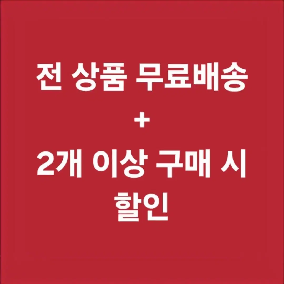 [무료배송] 풋조이 남성 하프 집업 골프 티셔츠 110 남자 레드