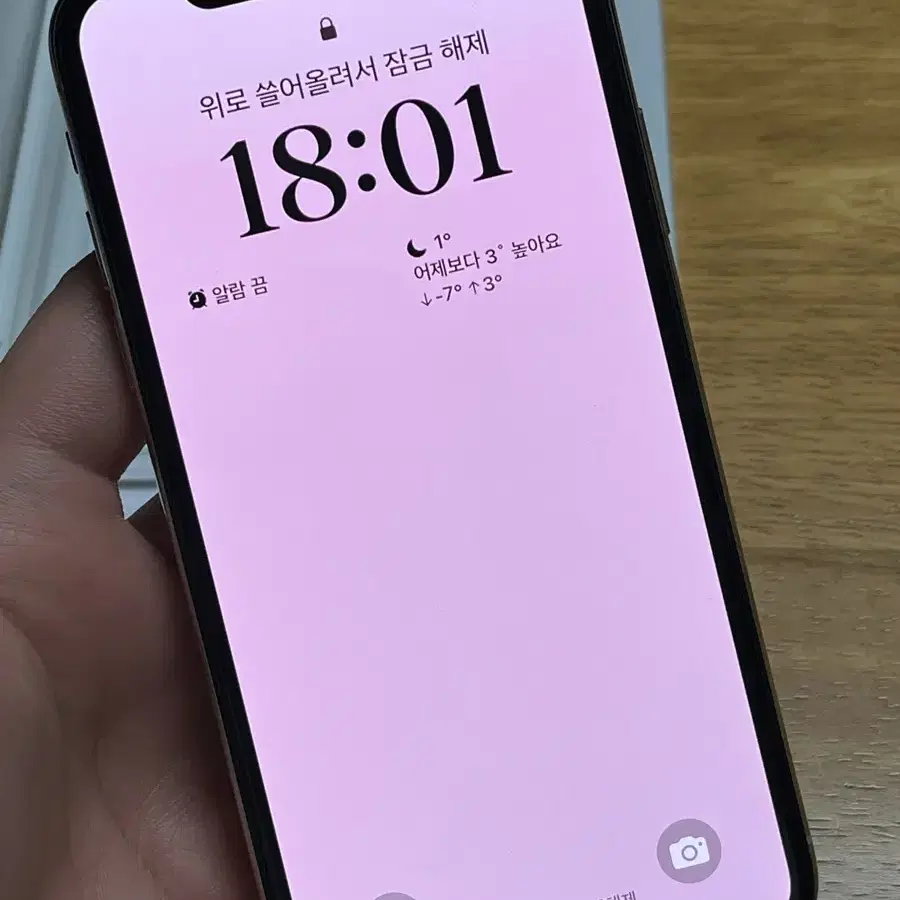 아이폰 xs 512gb 실버 화이트 (상태 좋음)