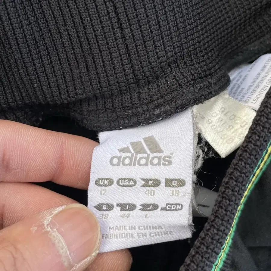 00s Adidas Track Pants