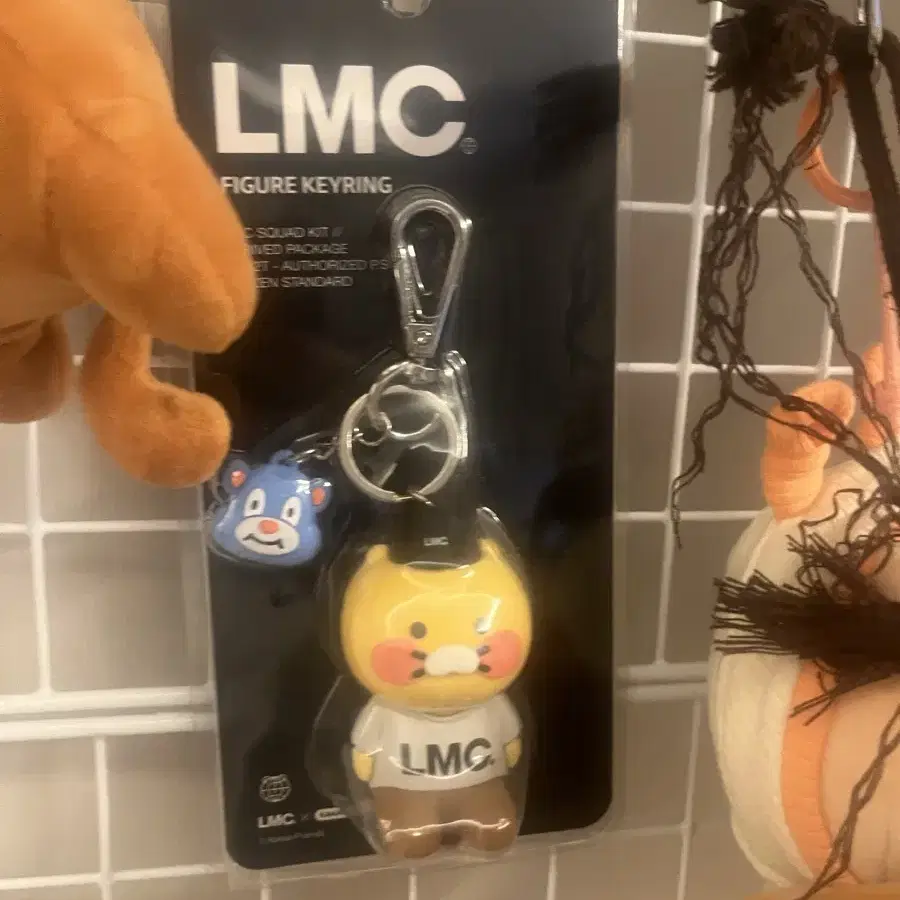 춘식이 lmc 키링