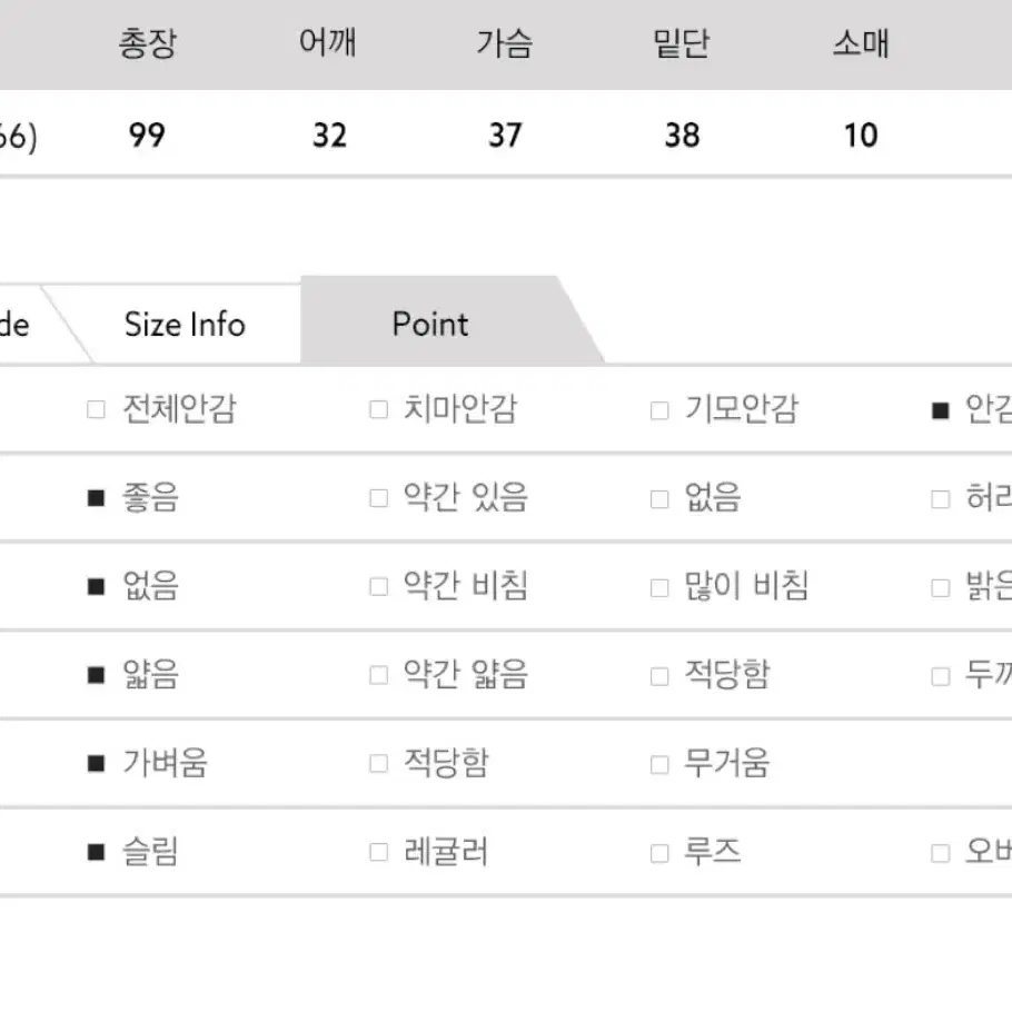 블랙 미디 골지라인 원피스 미시룩