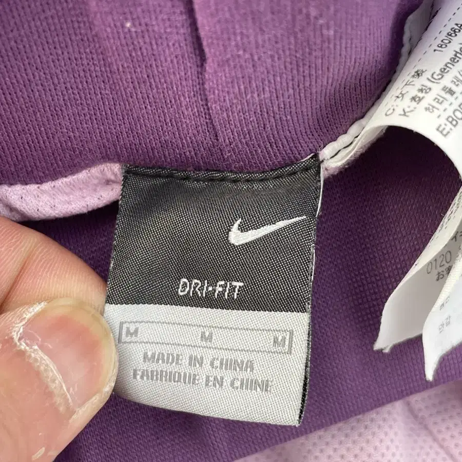 00s  Nike Purple String Pants