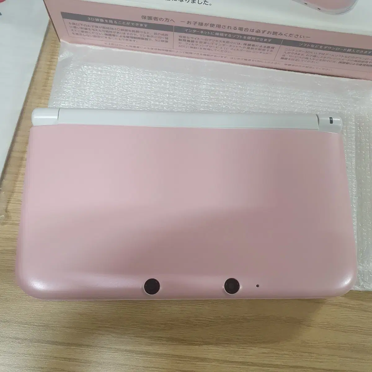 닌텐도 3ds xl ll 구큰다수 핑크 박스 포함