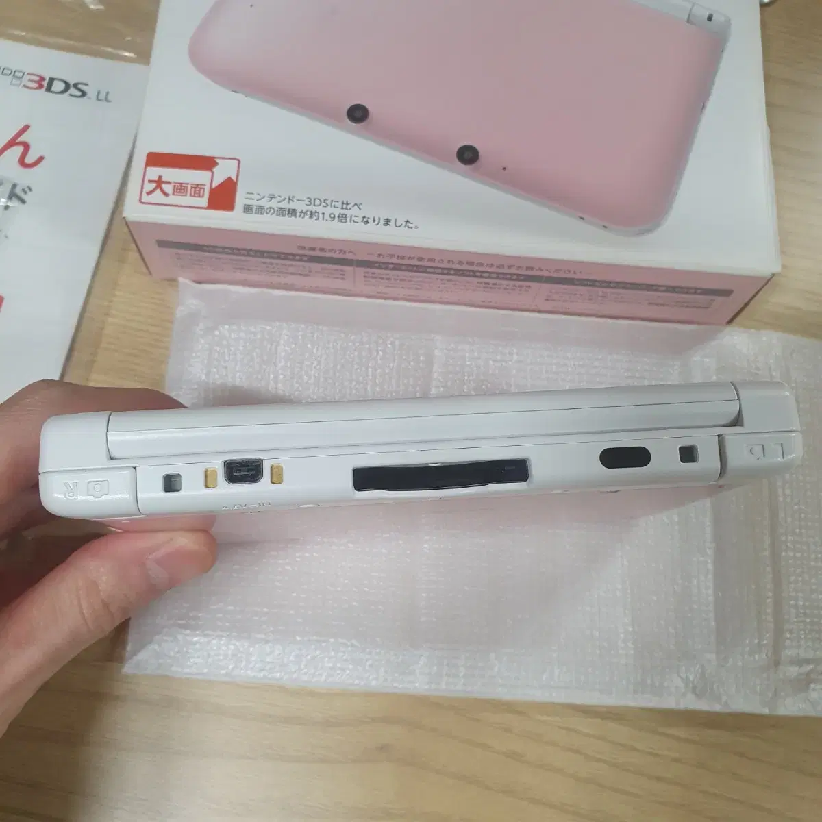 닌텐도 3ds xl ll 구큰다수 핑크 박스 포함