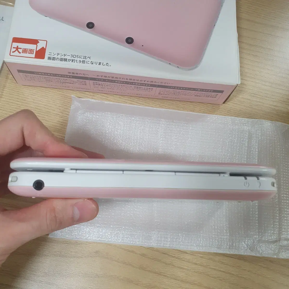 닌텐도 3ds xl ll 구큰다수 핑크 박스 포함