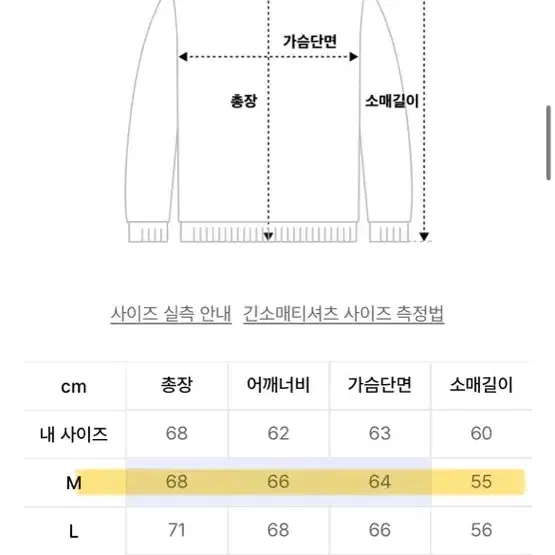 퍼스텝 뉴필드 후드 백오트밀