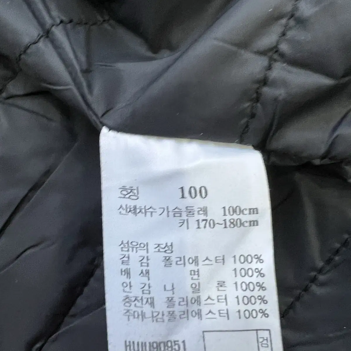 100) 헤지스 골프 뽀글이 플리스 자켓 남성 골프웨어 골프의류