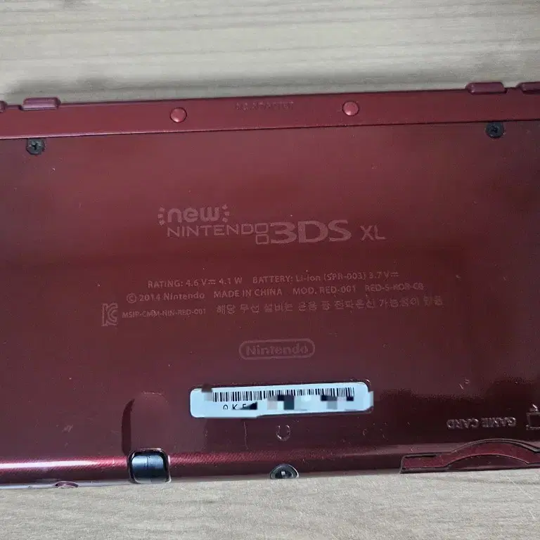 정발 닌텐도 new3dsxl 메탈릭레드 단품+곽팩3