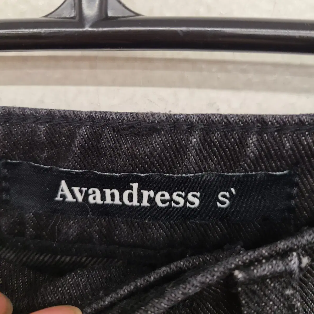 [26 inch] Avandress 카고 데님 팬츠 청바지