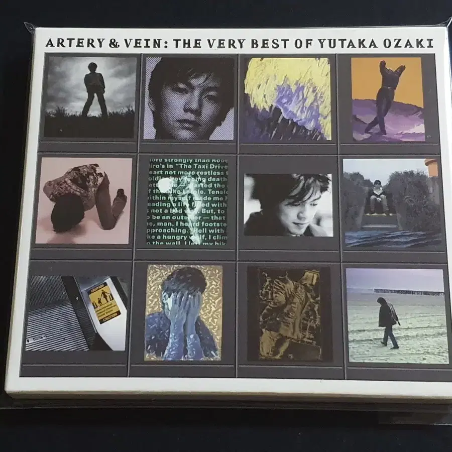 오자키유타카 앨범 THE VERY BEST OF YUTAKA OZAKI