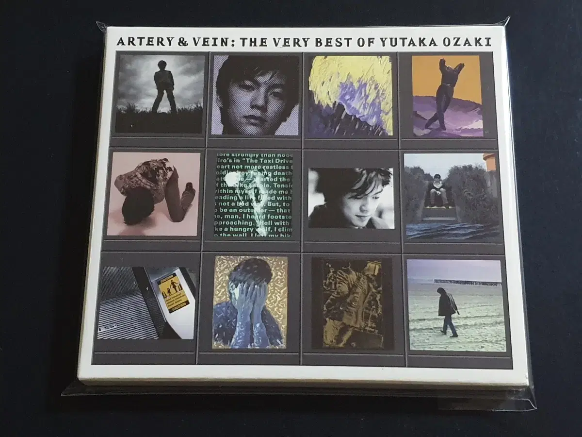 오자키유타카 앨범 THE VERY BEST OF YUTAKA OZAKI