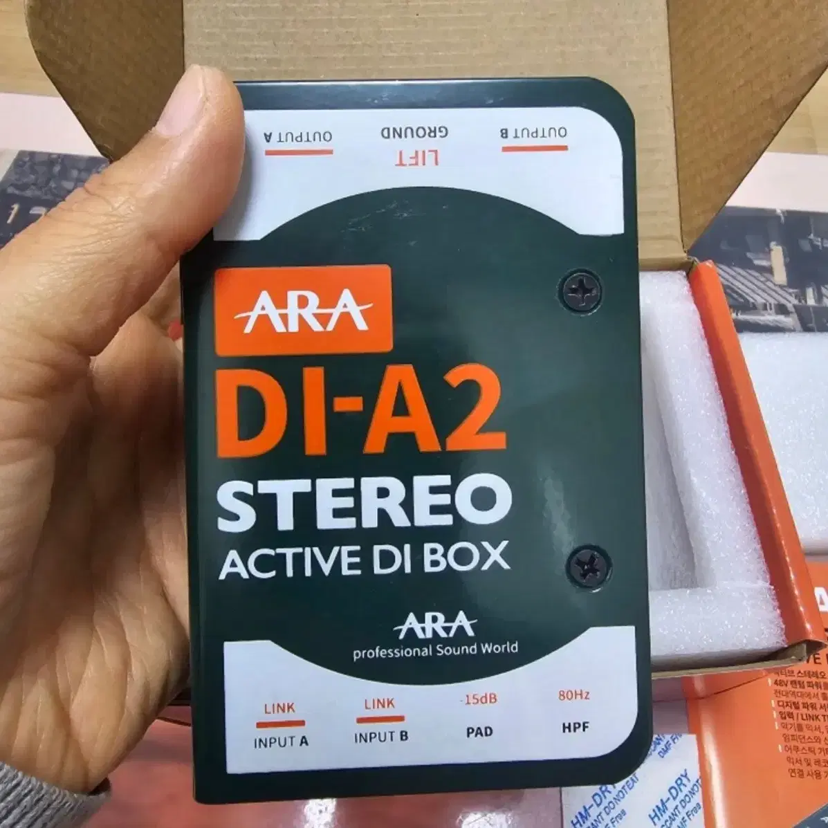 ARA DI-A2  STEREO (active di bax)