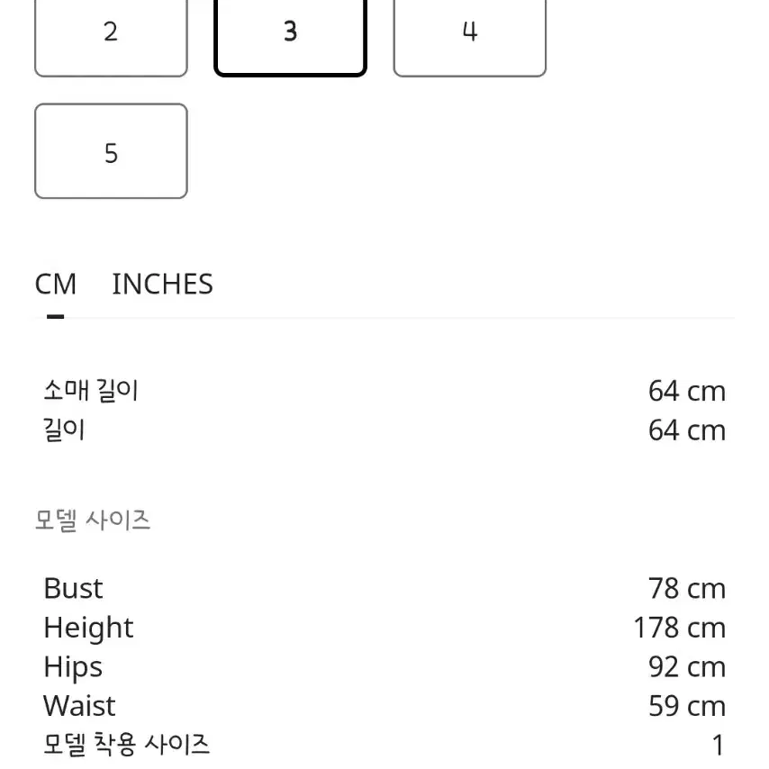 [Moncler]몽클레르 패딩(화이트,3사이즈,55~66사이즈)