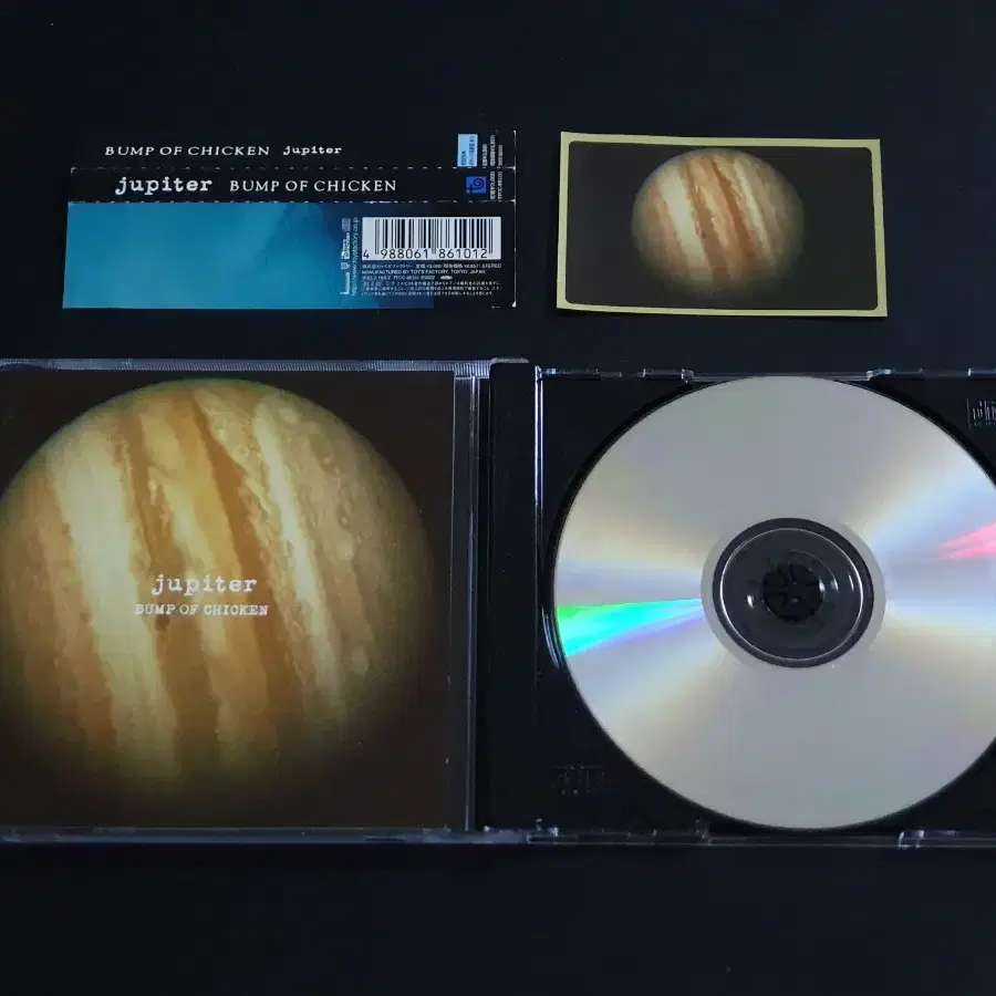 BUMP OF CHICKEN 범프오브치킨 3집 앨범 Jupiter 초회반