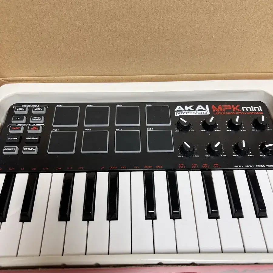 Akai mpk mini