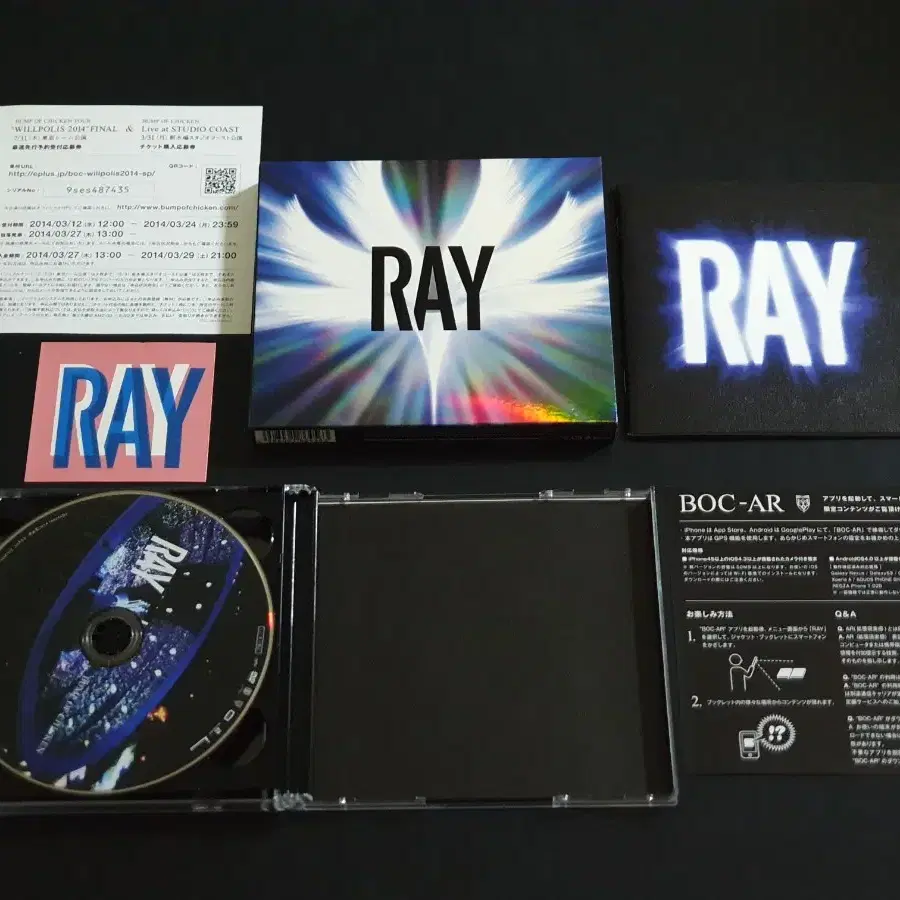 범프오브치킨 7집 앨범 RAY (CD+DVD) 한정반 라이브영상 부속