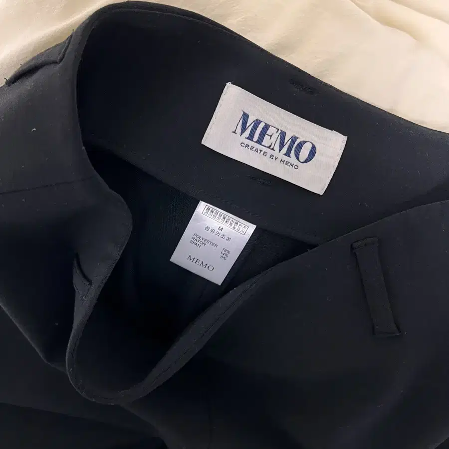 memo sabrina 사브리나 pants m