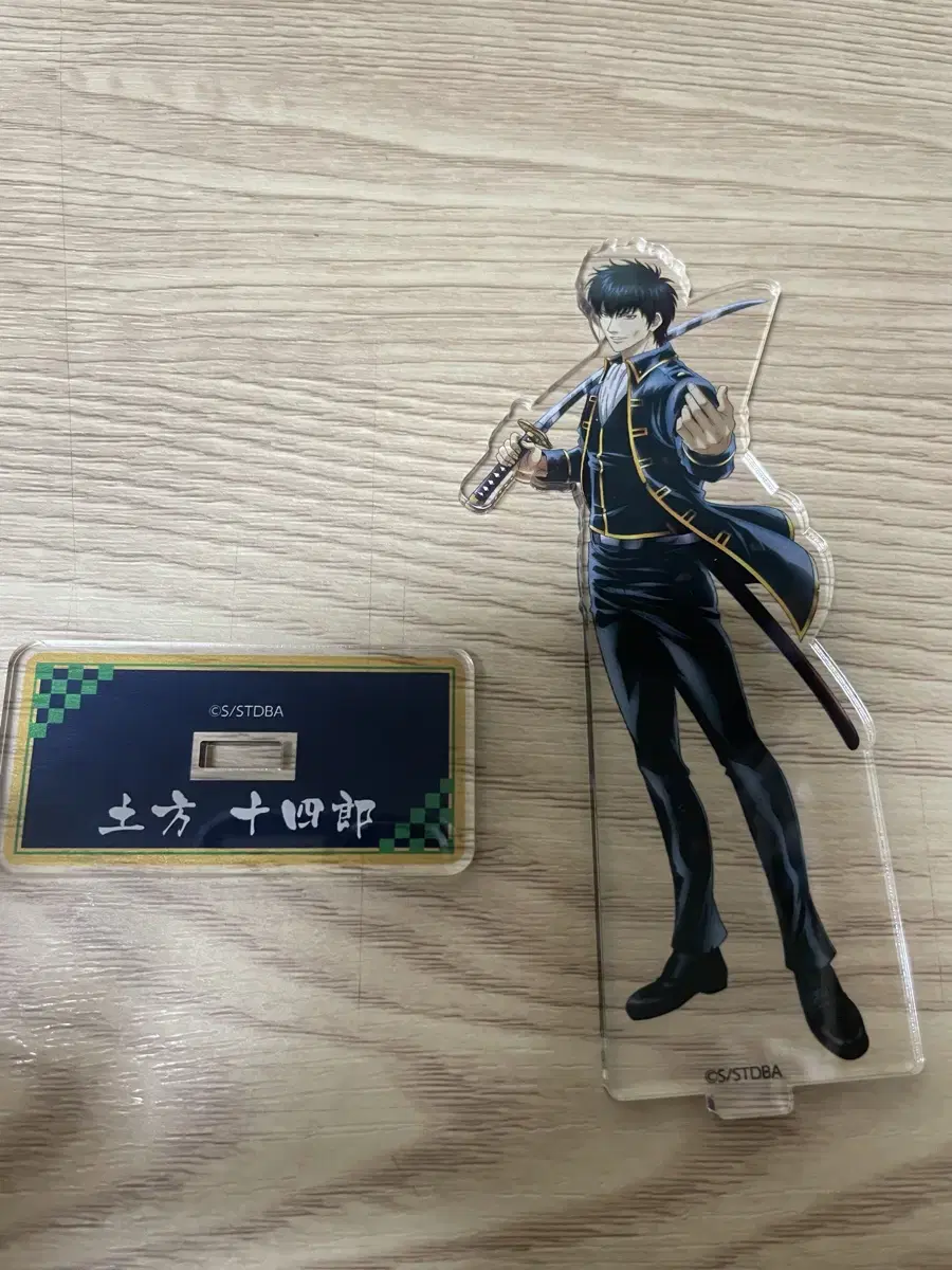 Gintama Hijikata VahnDaiNamco CharactersPOP Acrylic