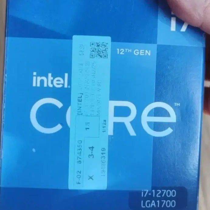 i7 12700 cpu + 기쿨 팝니다 정품 24만원