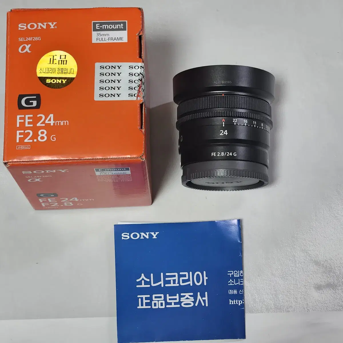 소니 FE 24mm F2.8G 24G SEL24F2.8G 판매합니다