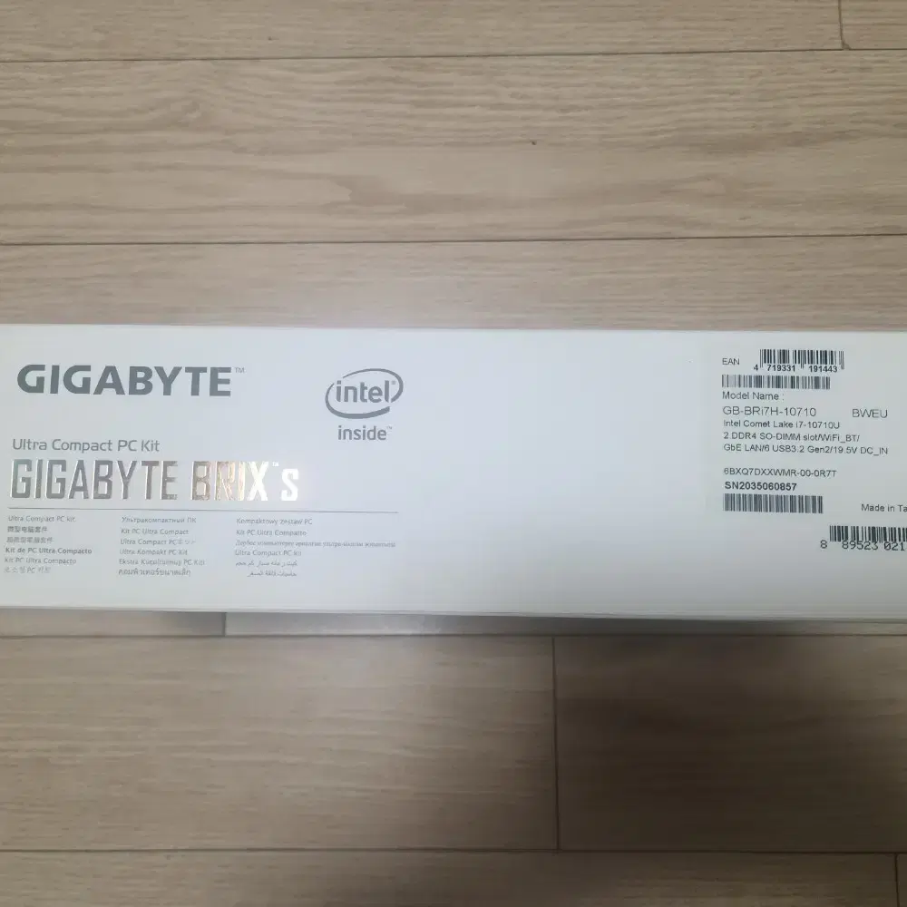 [미개봉] GIGABYTE BRIX GB-BRi7H-10710