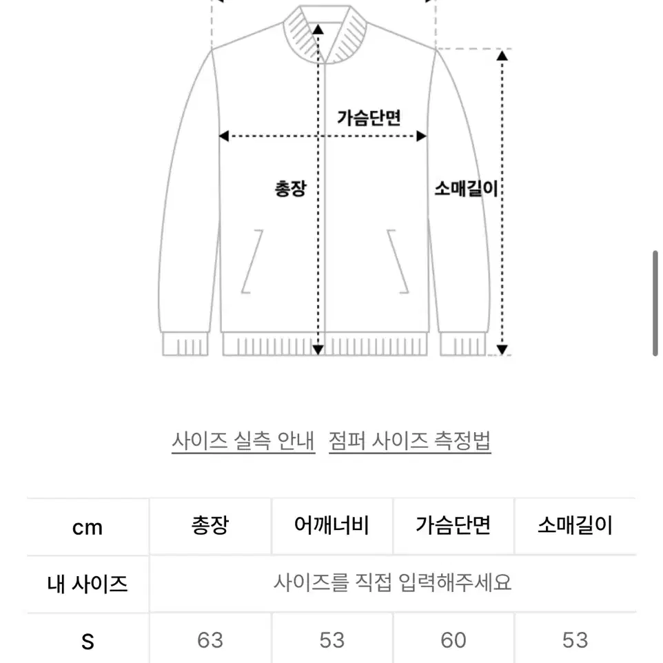 오로 리버시블 레더 시어링 무스탕