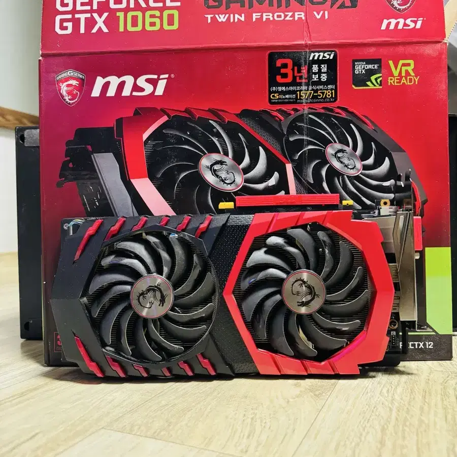 Geforce GTX 1060 3GB