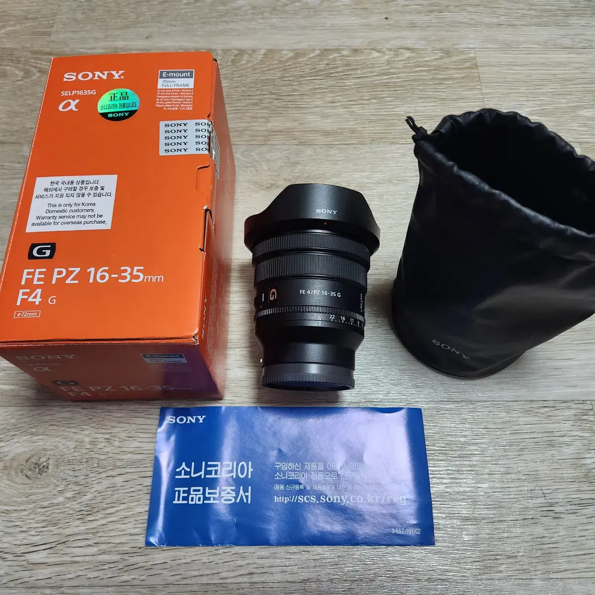 소니 FE PZ 16-35mm F4 G 1635G SELP1635G 판매