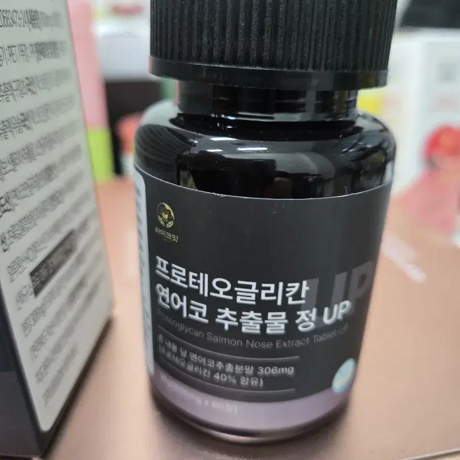 라이크잇 프로데오글라칸 연어코연골추출물 관절 연골 영양제 정 600mg