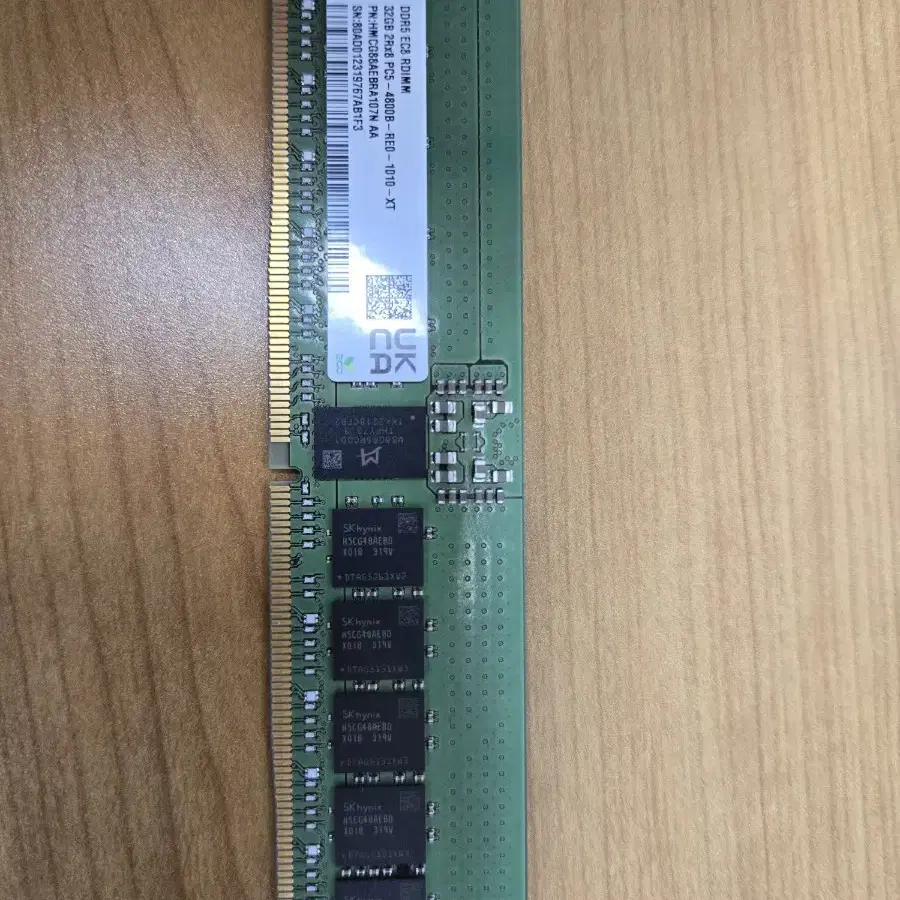 sk하이닉스 32gb ddr5 서버용 램