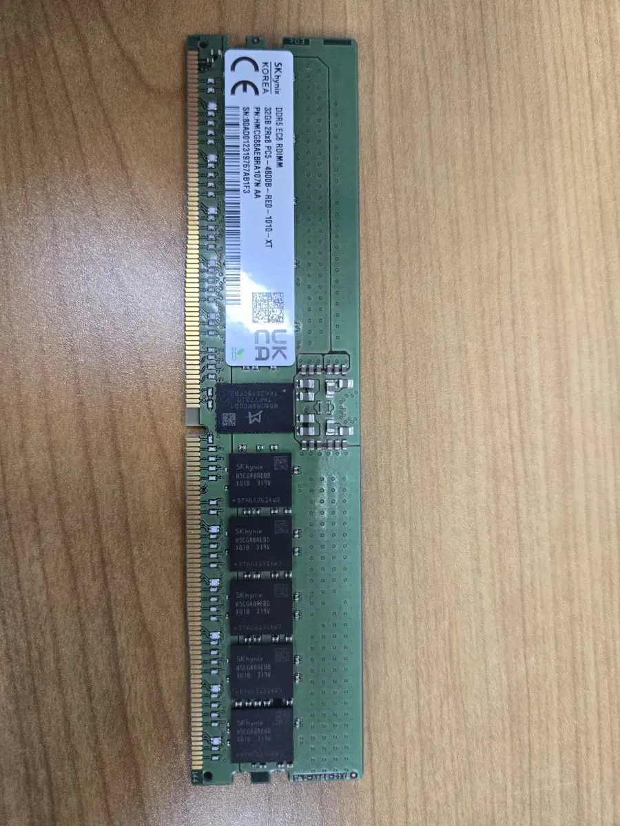 sk하이닉스 32gb ddr5 서버용 램