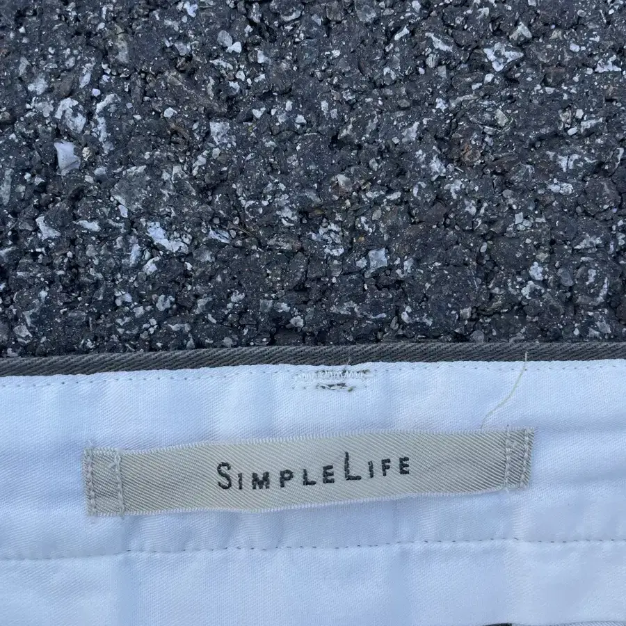 Simple Life Cotton Pants