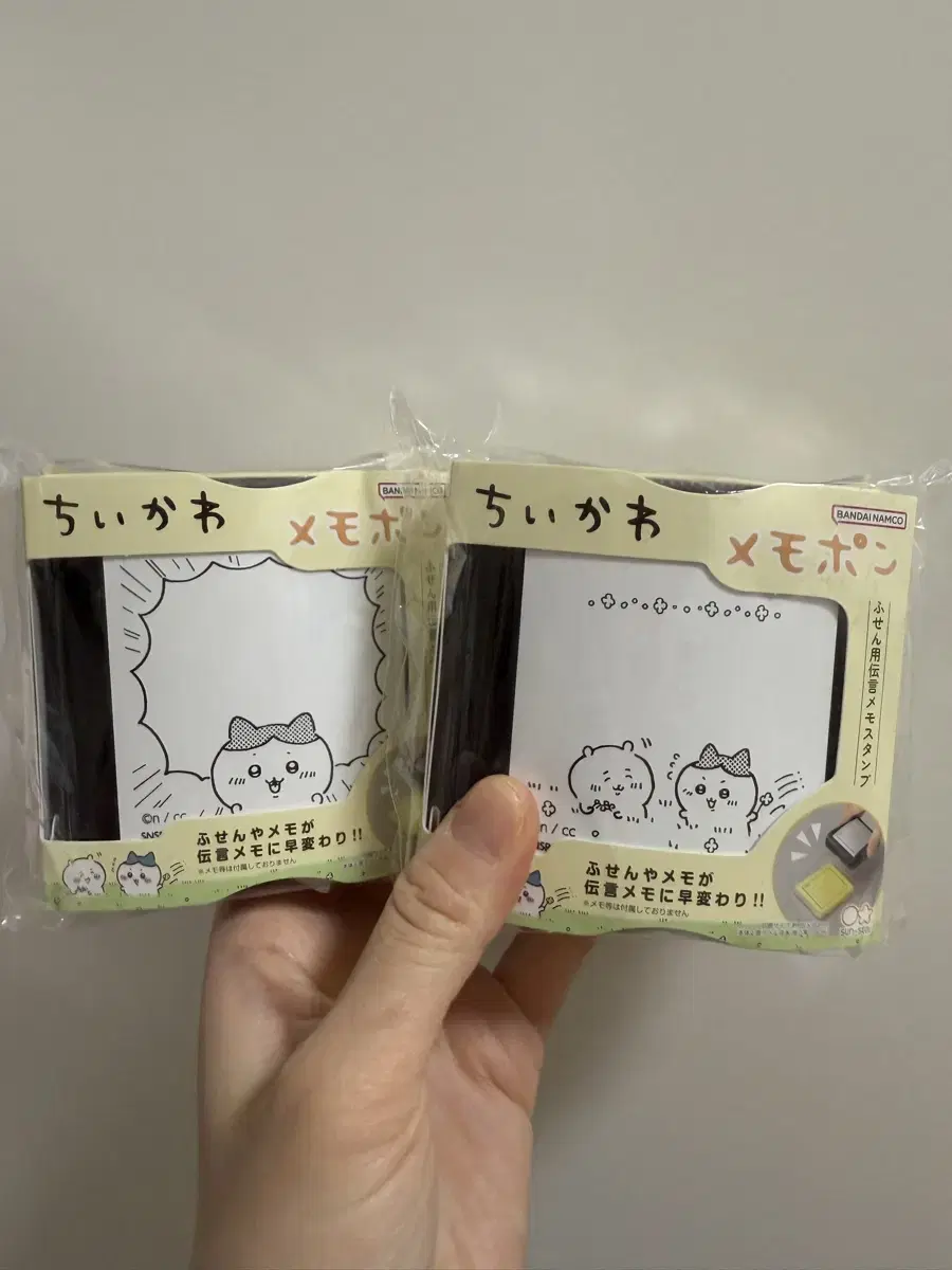 Chiikawa MemoPhone Stamp Checklist Memo Munjaku Stamp Speech Bubble Hachiware