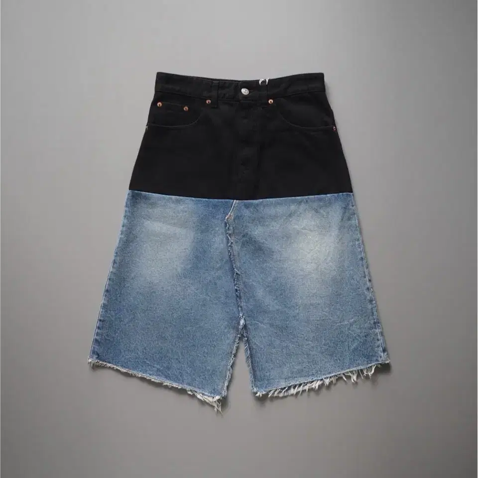 Two-tone Denim Skirt | 2021