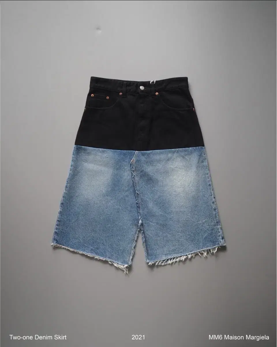 Two-tone Denim Skirt | 2021