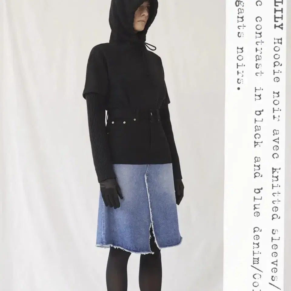 Two-tone Denim Skirt | 2021