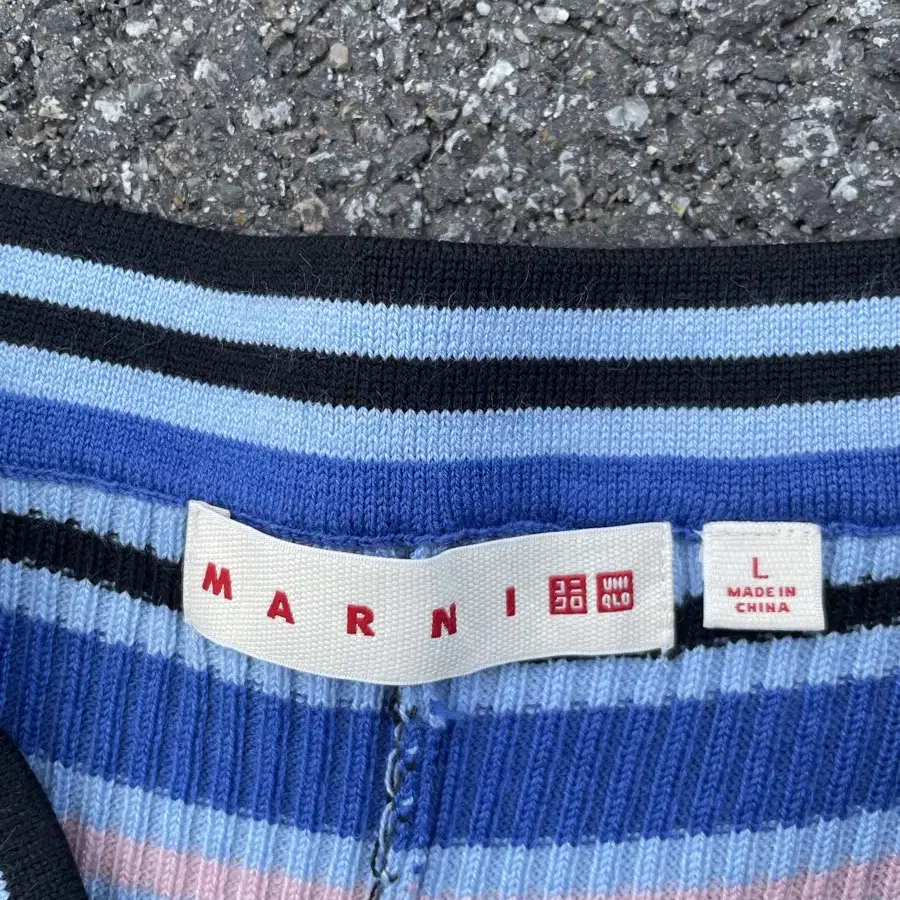 Uniqlo X MARNI Pants