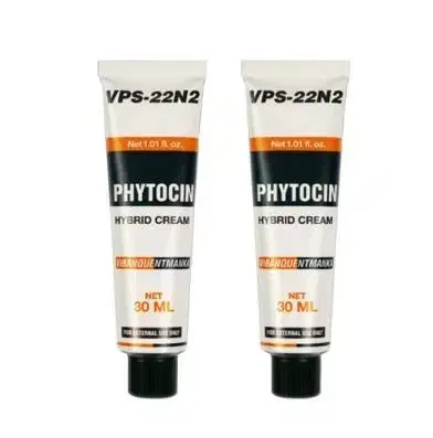 새상품) 파이토신 재생크림 30ml 2개