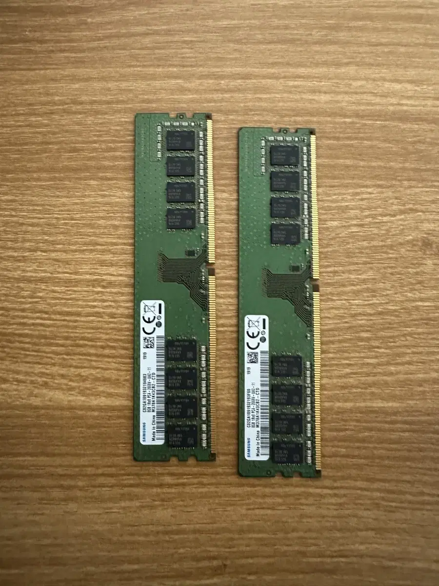 삼성메모리 DDR4 8G 2개 팝니다